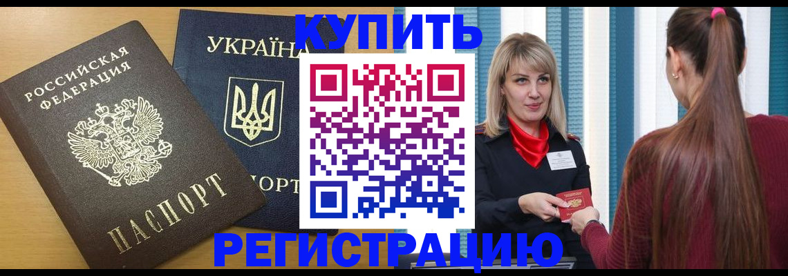 форма 3 в Балабаново